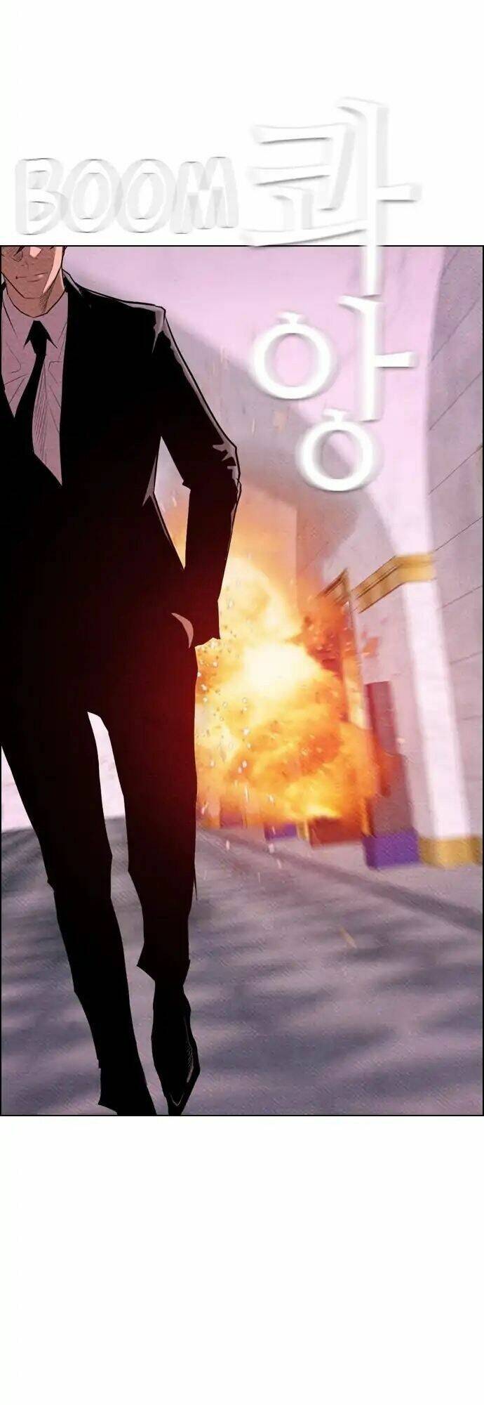 Kẻ Hồi Sinh Chapter 63 - Trang 2