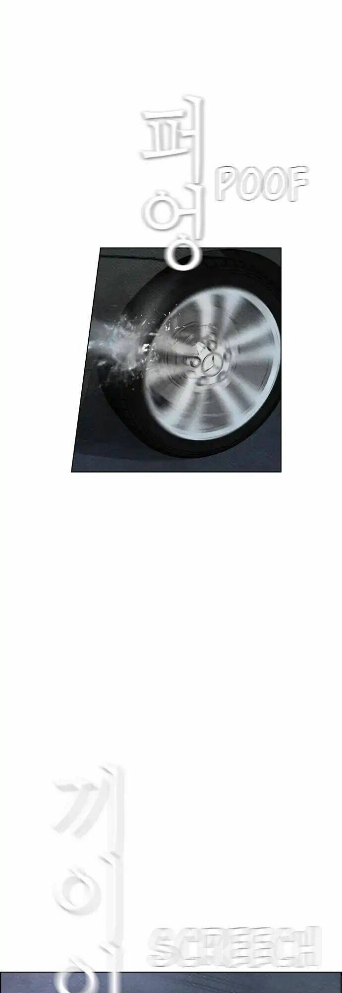 Kẻ Hồi Sinh Chapter 64 - Trang 2