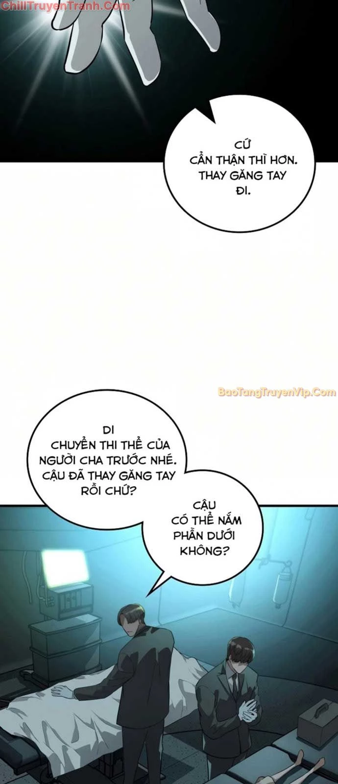 Kẻ Không Thuộc Về Loài Người Chapter 1 - Trang 2