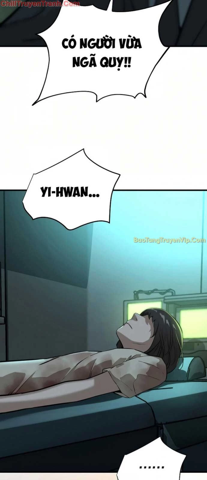 Kẻ Không Thuộc Về Loài Người Chapter 1 - Trang 2