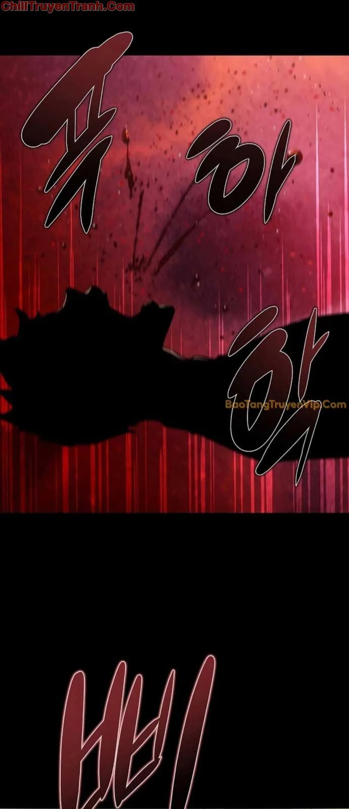 Kẻ Không Thuộc Về Loài Người Chapter 1 - Trang 2