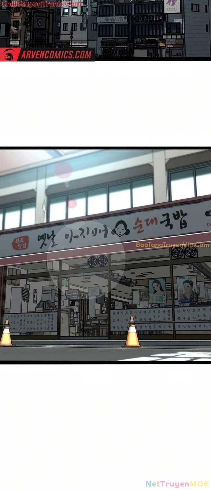 Kẻ Không Thuộc Về Loài Người Chapter 1 - Trang 2