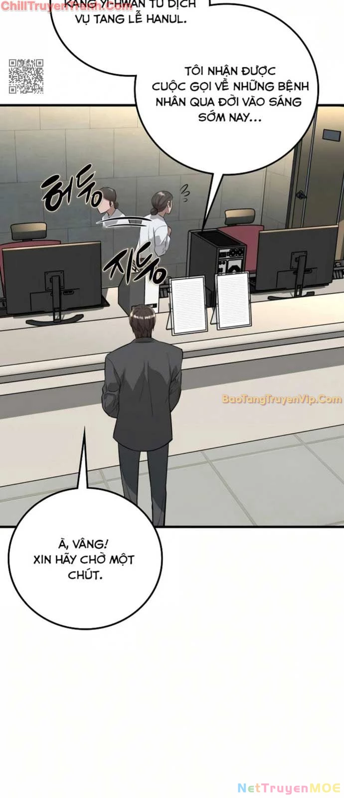 Kẻ Không Thuộc Về Loài Người Chapter 1 - Trang 2