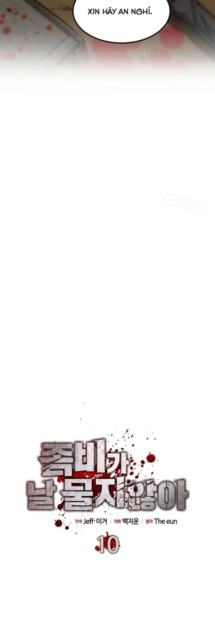 Kẻ Không Thuộc Về Loài Người Chapter 10 - Trang 2