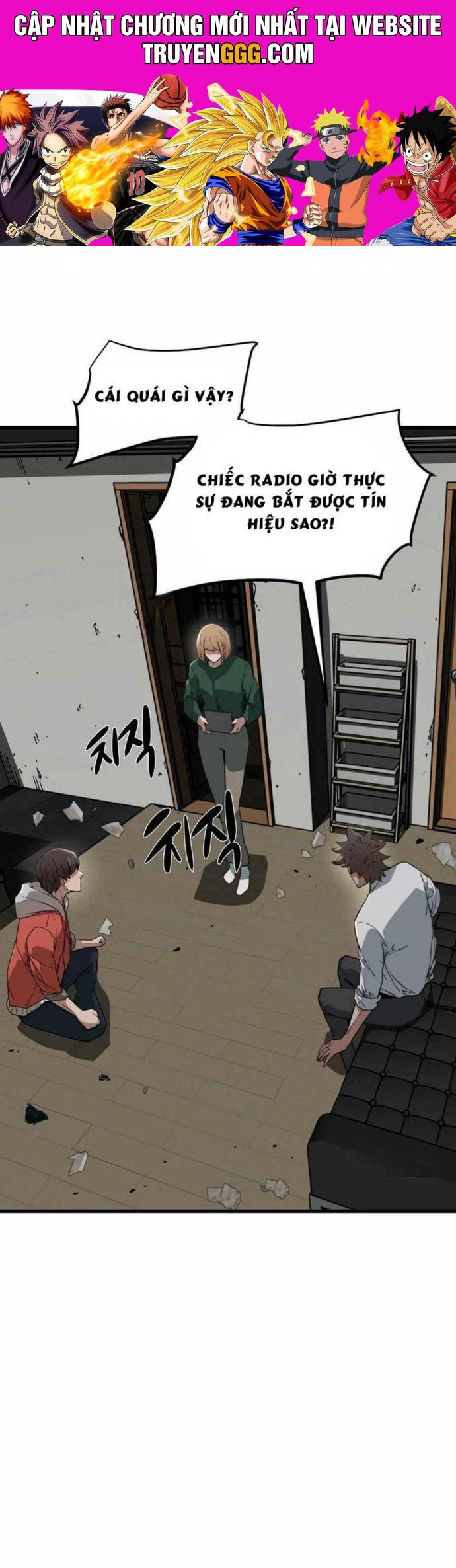 Kẻ Không Thuộc Về Loài Người Chapter 11 - Trang 2