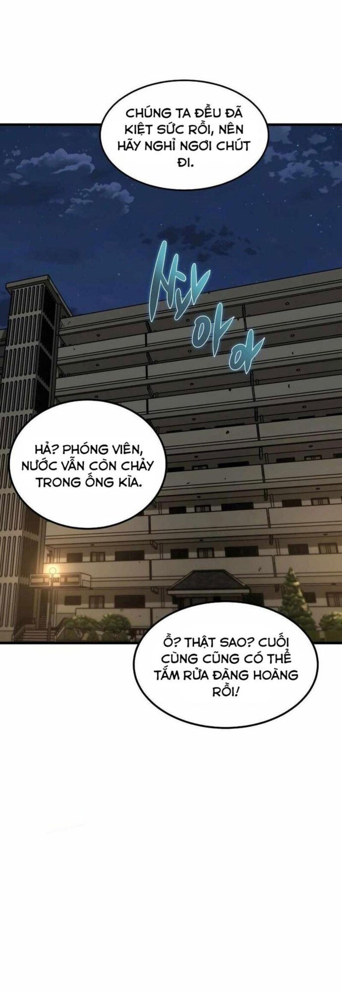 Kẻ Không Thuộc Về Loài Người Chapter 11 - Trang 2