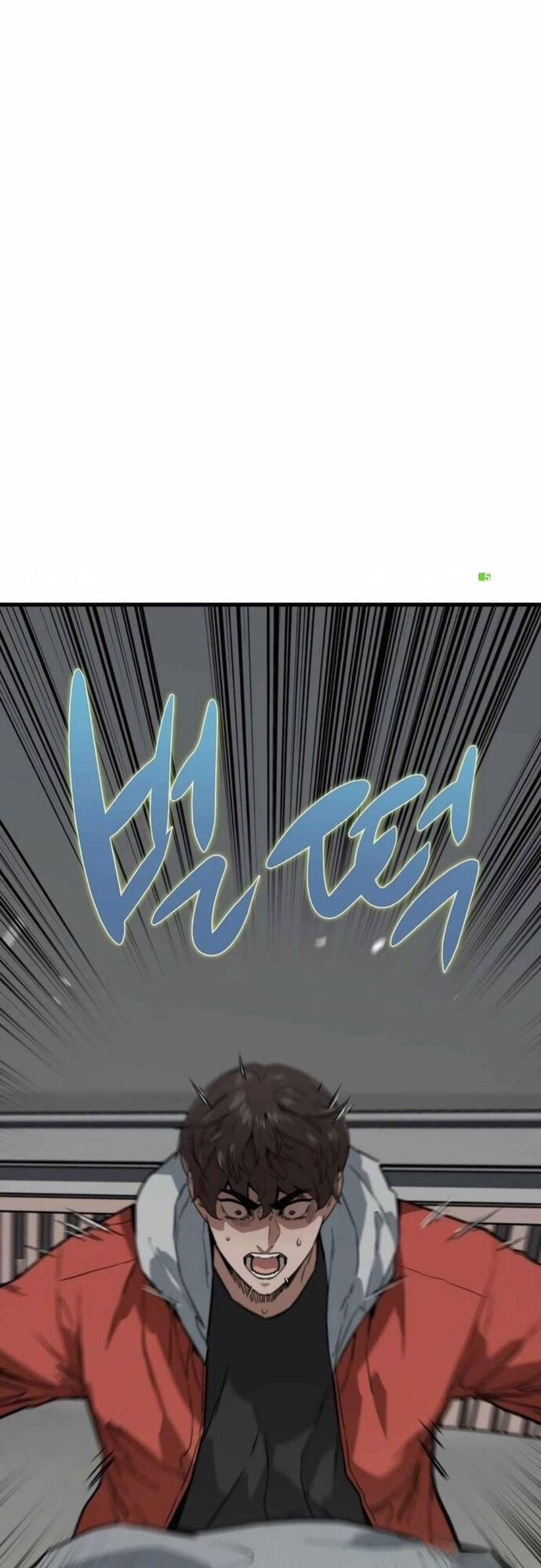 Kẻ Không Thuộc Về Loài Người Chapter 11 - Trang 2