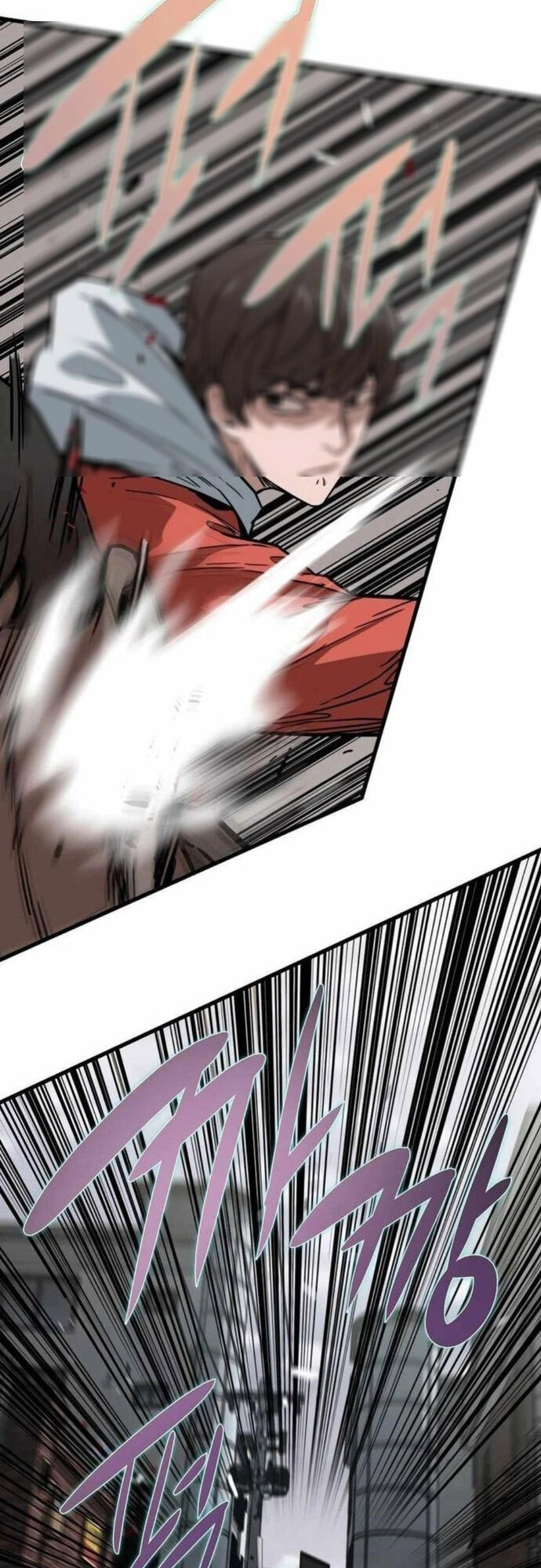 Kẻ Không Thuộc Về Loài Người Chapter 11 - Trang 2