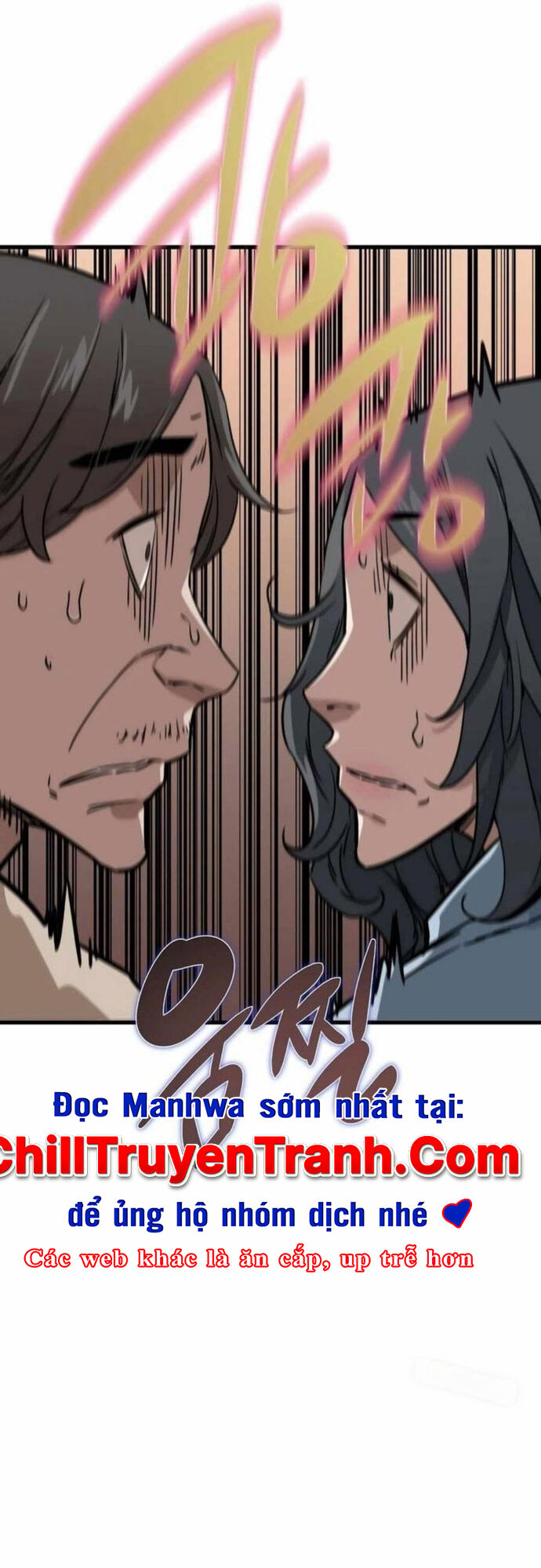 Kẻ Không Thuộc Về Loài Người Chapter 11 - Trang 2