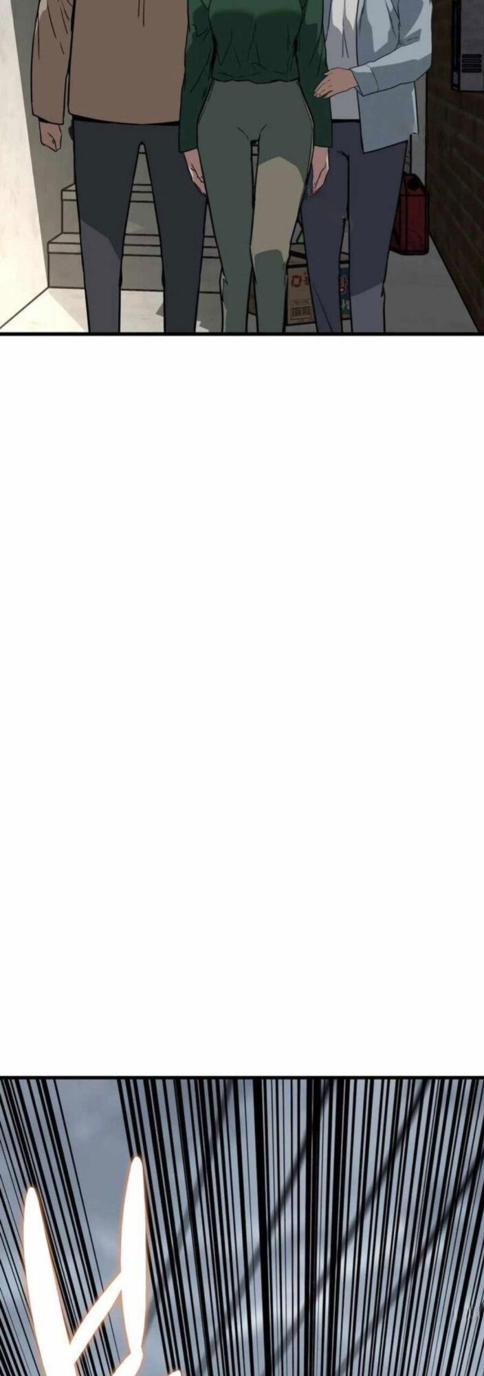 Kẻ Không Thuộc Về Loài Người Chapter 12 - Trang 2