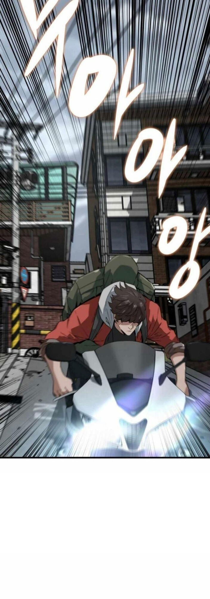 Kẻ Không Thuộc Về Loài Người Chapter 12 - Trang 2