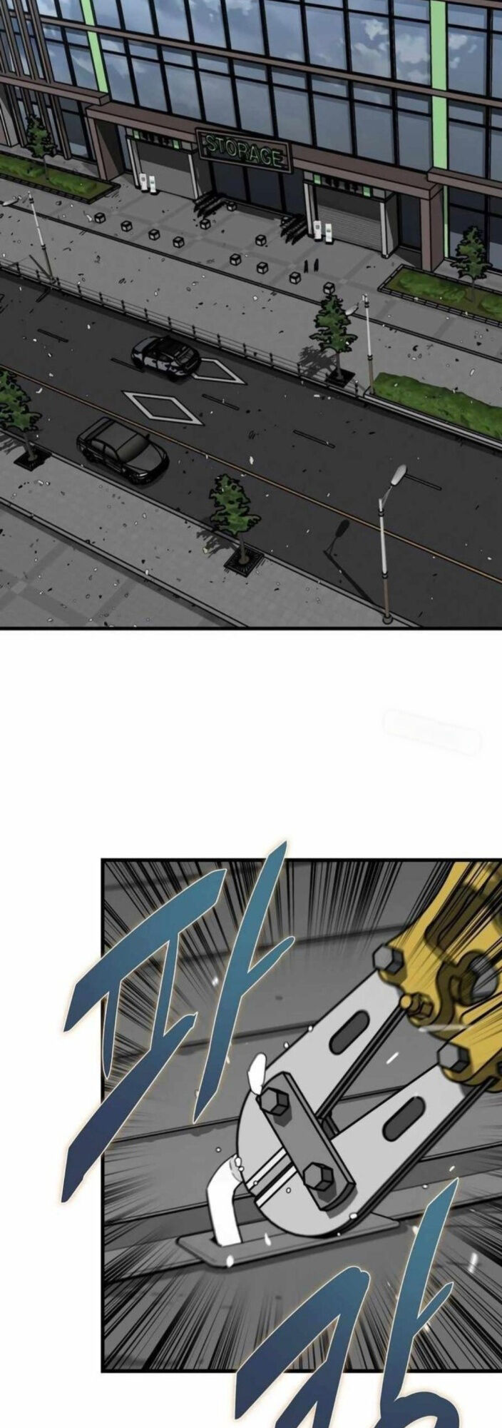 Kẻ Không Thuộc Về Loài Người Chapter 12 - Trang 2