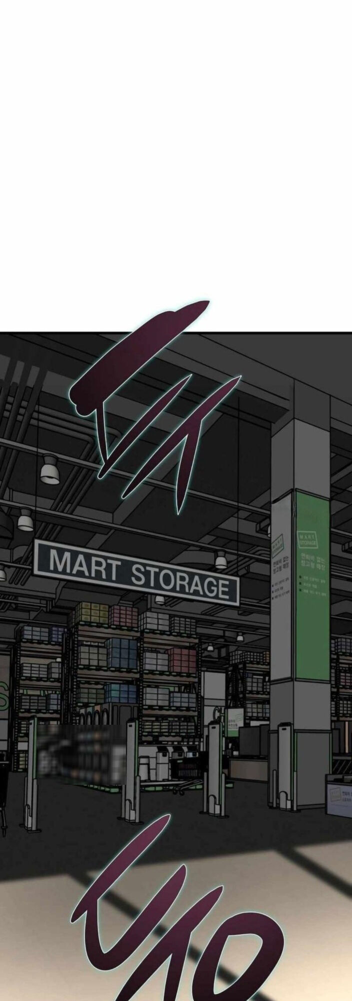 Kẻ Không Thuộc Về Loài Người Chapter 12 - Trang 2