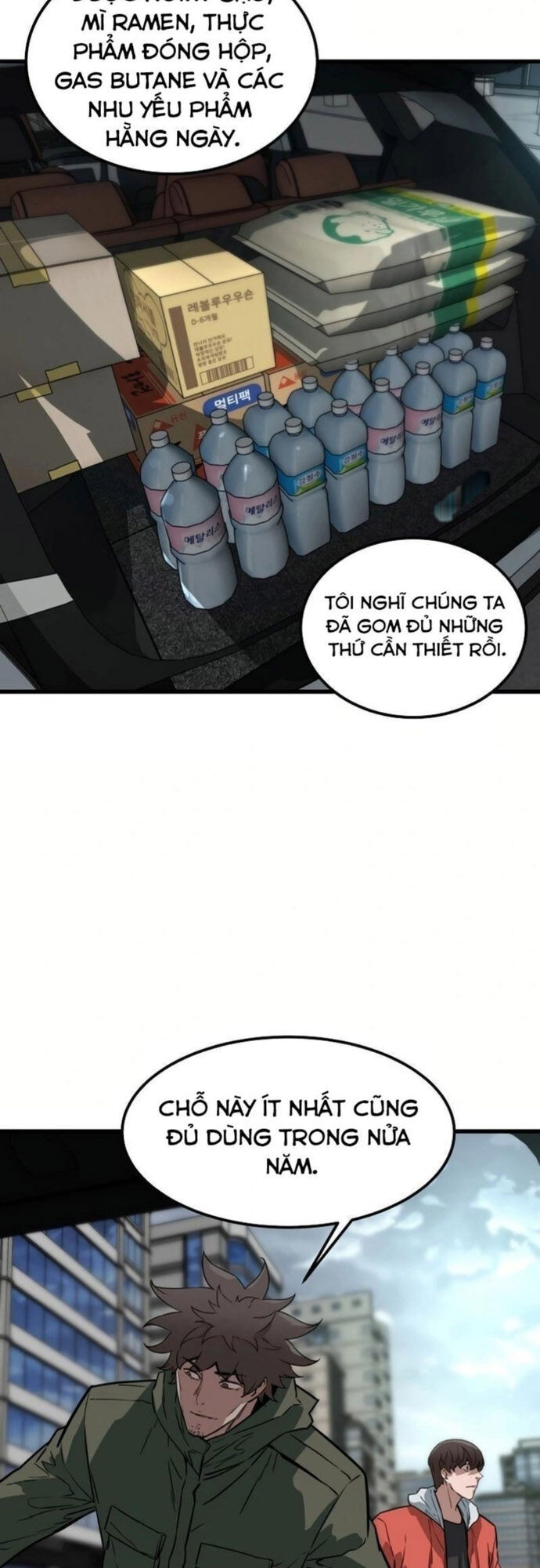 Kẻ Không Thuộc Về Loài Người Chapter 13 - Trang 2