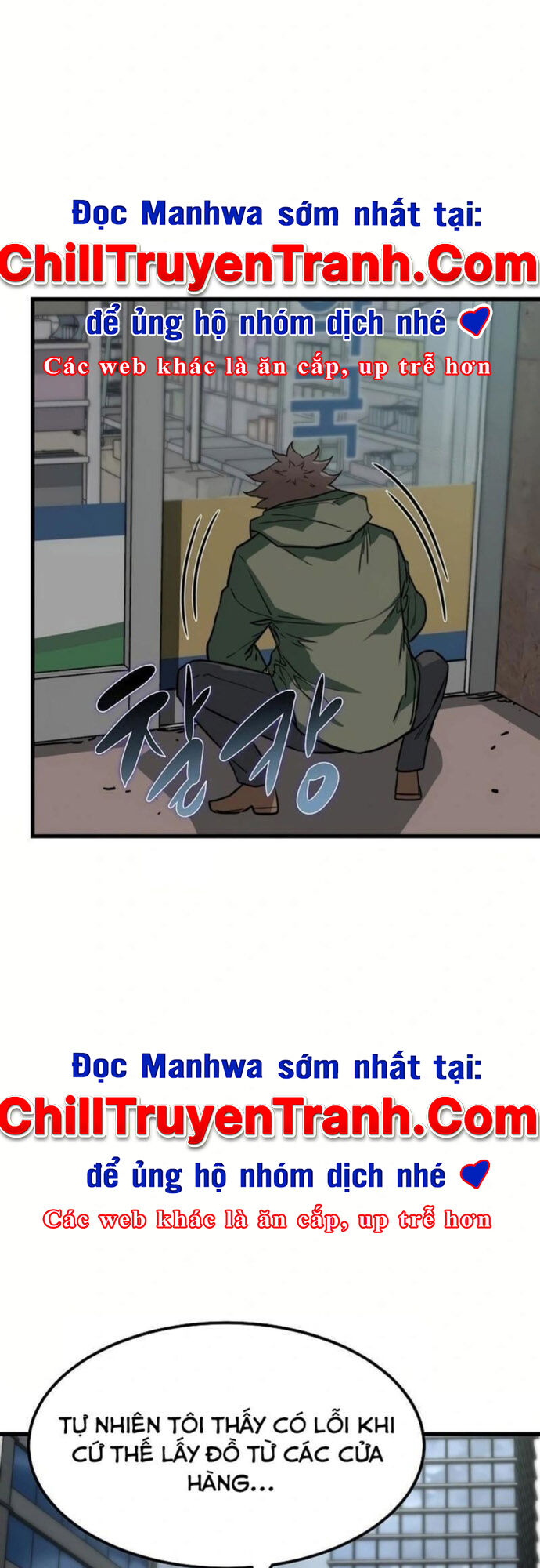 Kẻ Không Thuộc Về Loài Người Chapter 13 - Trang 2