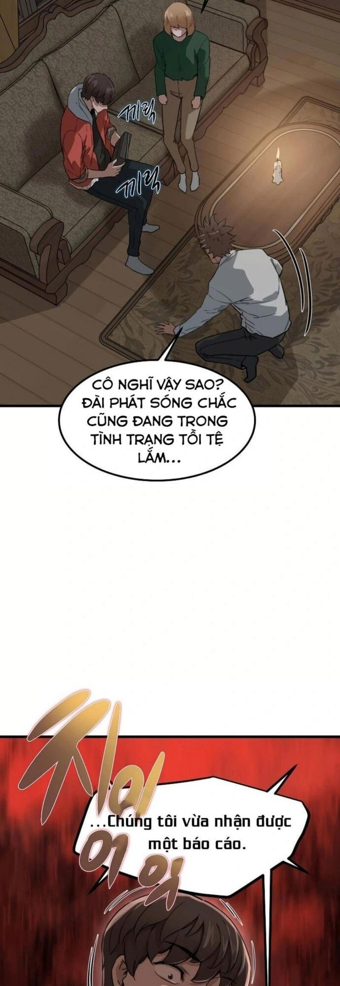 Kẻ Không Thuộc Về Loài Người Chapter 13 - Trang 2