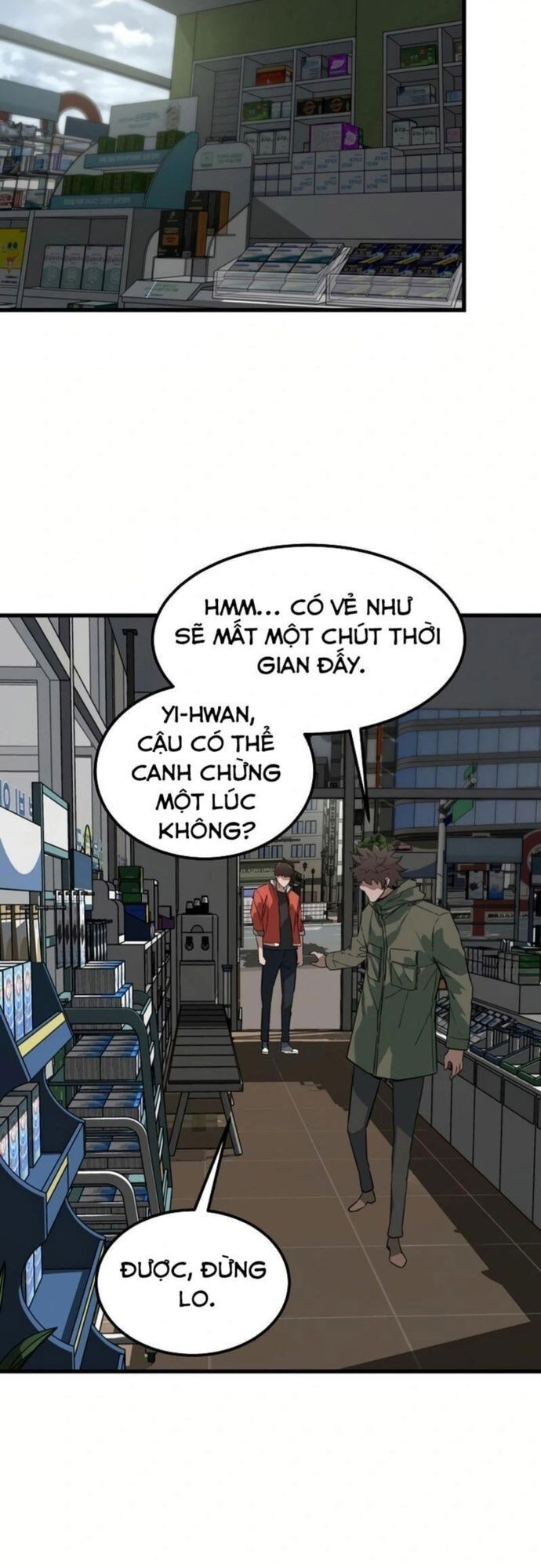 Kẻ Không Thuộc Về Loài Người Chapter 13 - Trang 2