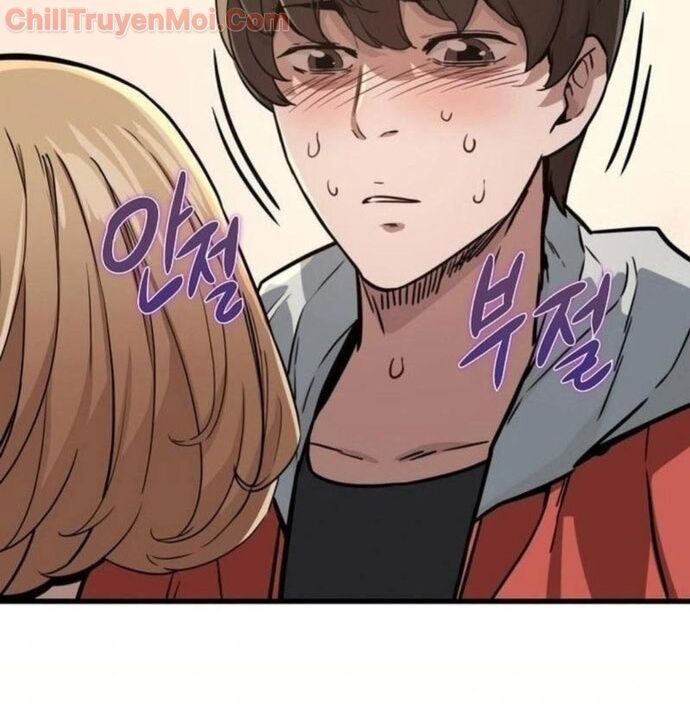 Kẻ Không Thuộc Về Loài Người Chapter 15 - Trang 2