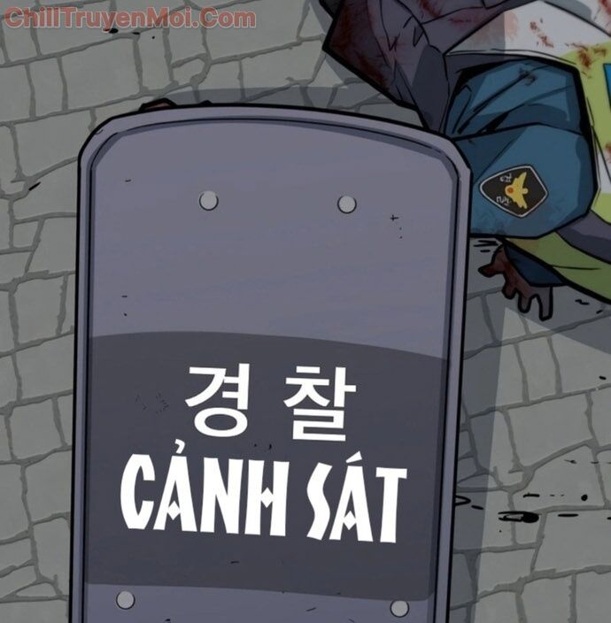 Kẻ Không Thuộc Về Loài Người Chapter 16 - Trang 2