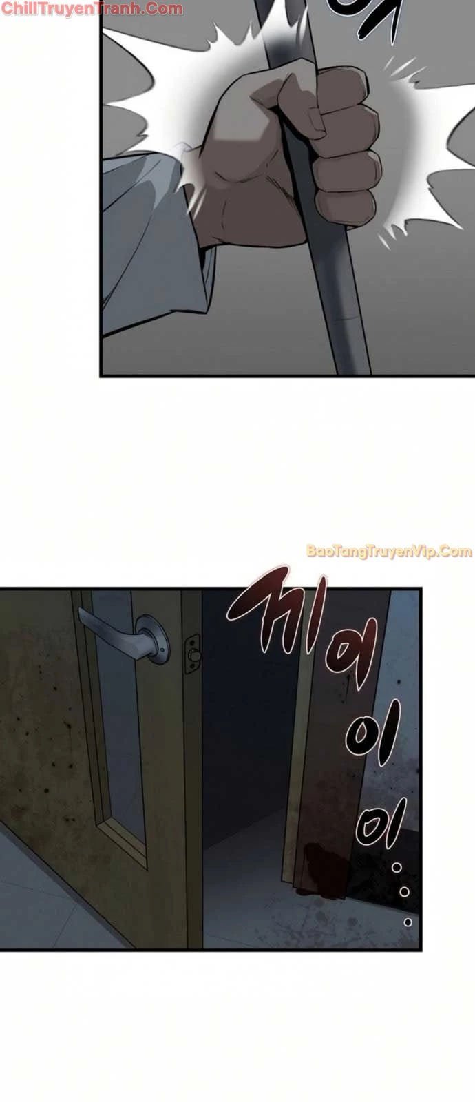 Kẻ Không Thuộc Về Loài Người Chapter 2 - Trang 2