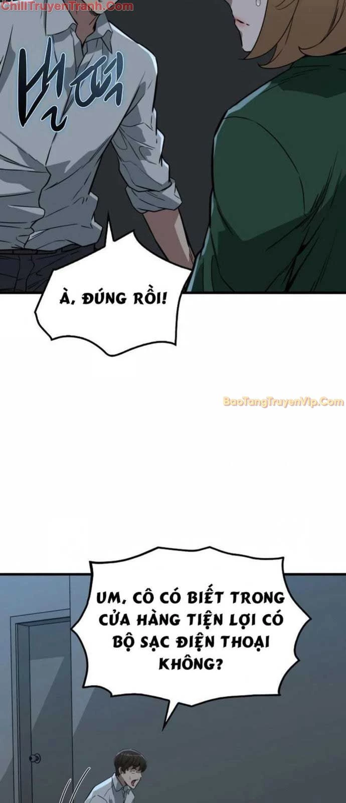 Kẻ Không Thuộc Về Loài Người Chapter 3 - Trang 2