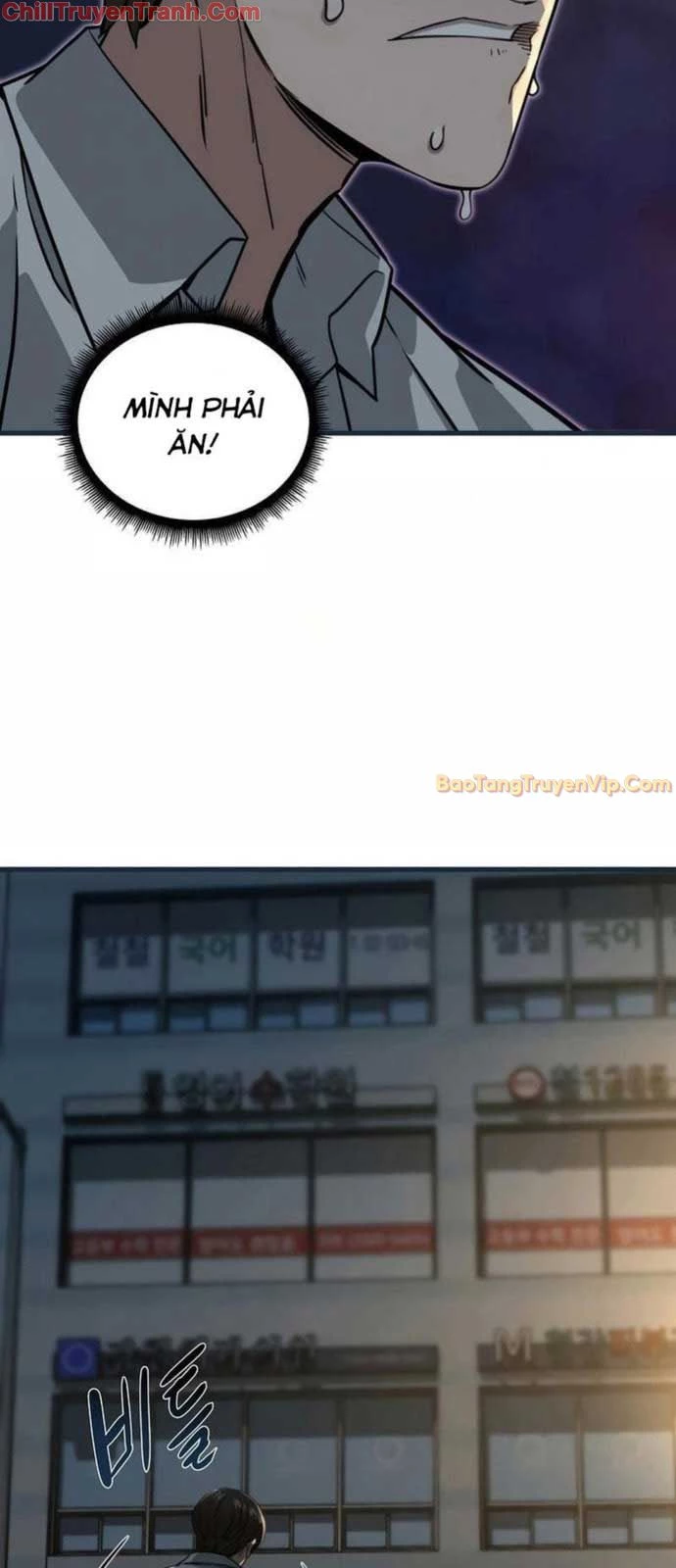 Kẻ Không Thuộc Về Loài Người Chapter 3 - Trang 2