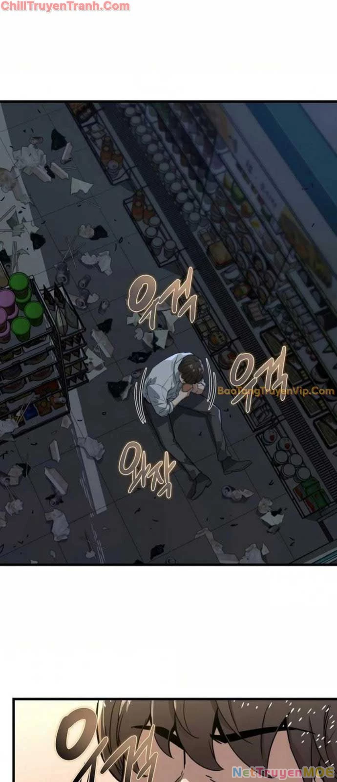 Kẻ Không Thuộc Về Loài Người Chapter 3 - Trang 2