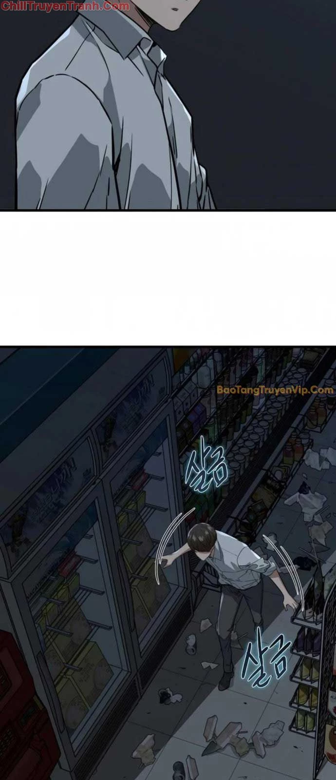 Kẻ Không Thuộc Về Loài Người Chapter 3 - Trang 2