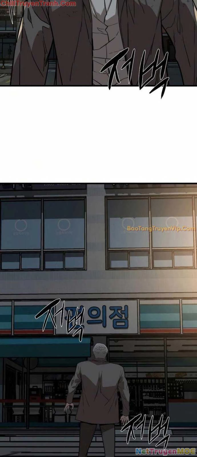 Kẻ Không Thuộc Về Loài Người Chapter 3 - Trang 2