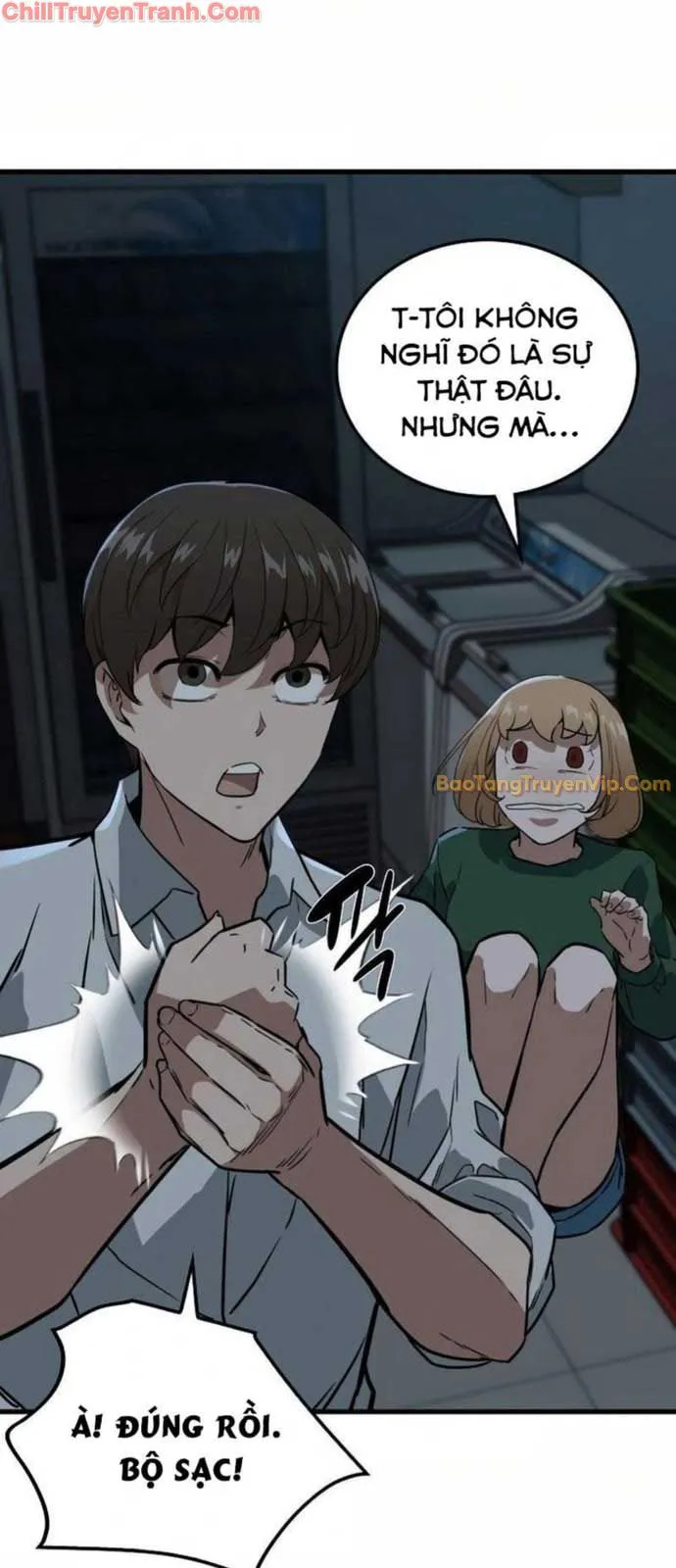 Kẻ Không Thuộc Về Loài Người Chapter 4 - Trang 2