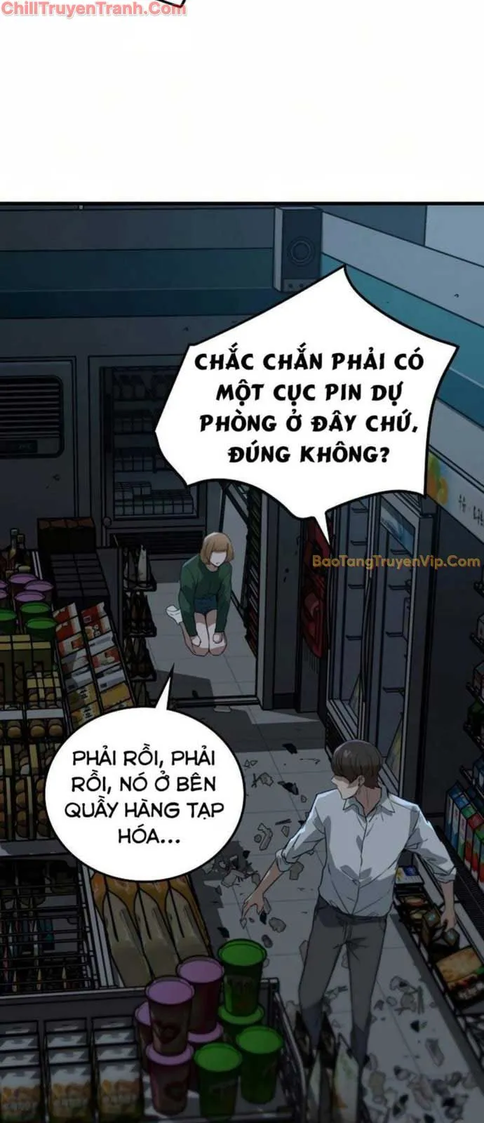 Kẻ Không Thuộc Về Loài Người Chapter 4 - Trang 2