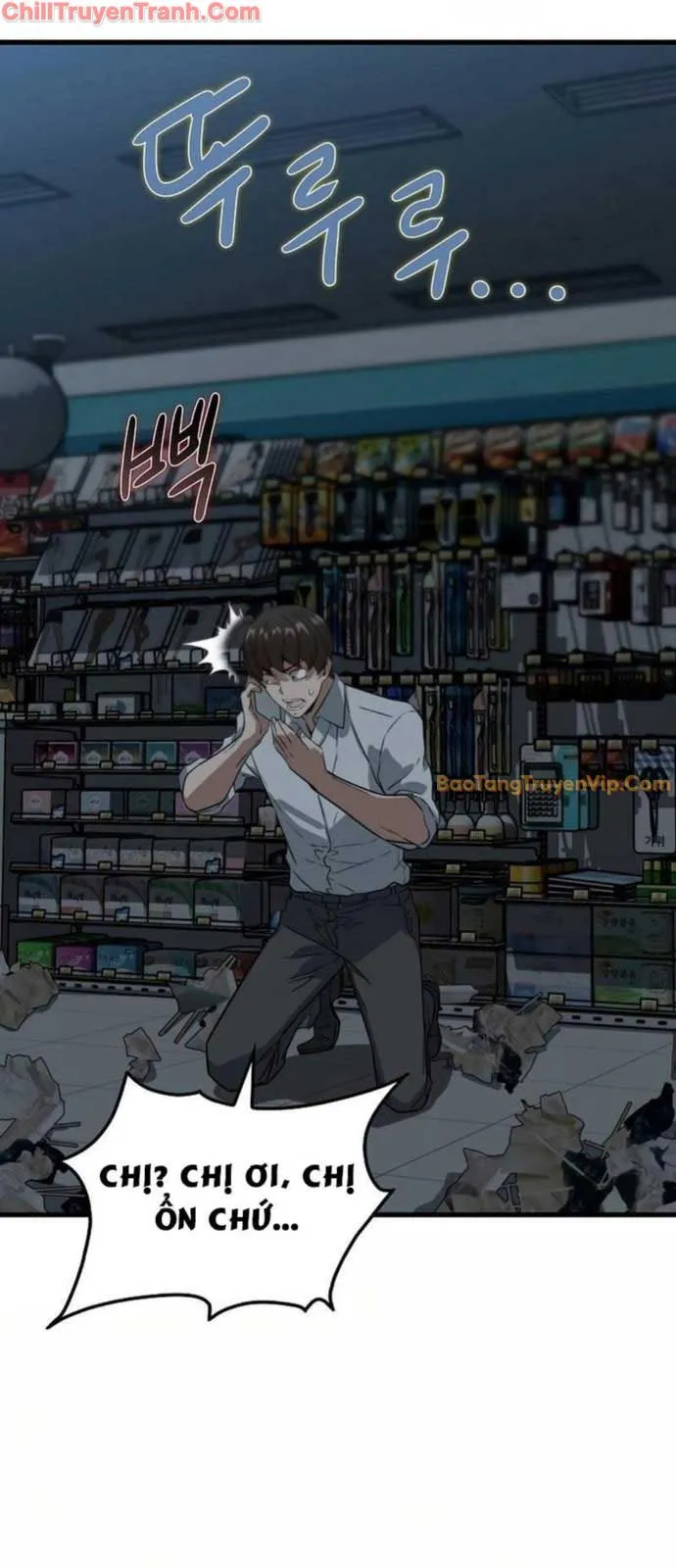 Kẻ Không Thuộc Về Loài Người Chapter 4 - Trang 2