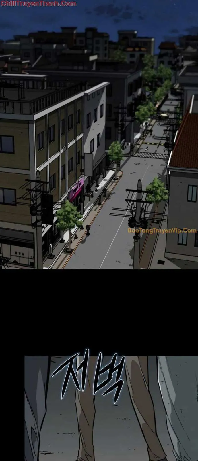 Kẻ Không Thuộc Về Loài Người Chapter 4 - Trang 2