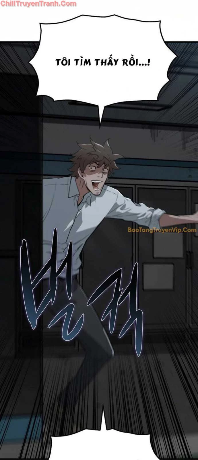 Kẻ Không Thuộc Về Loài Người Chapter 5 - Trang 2