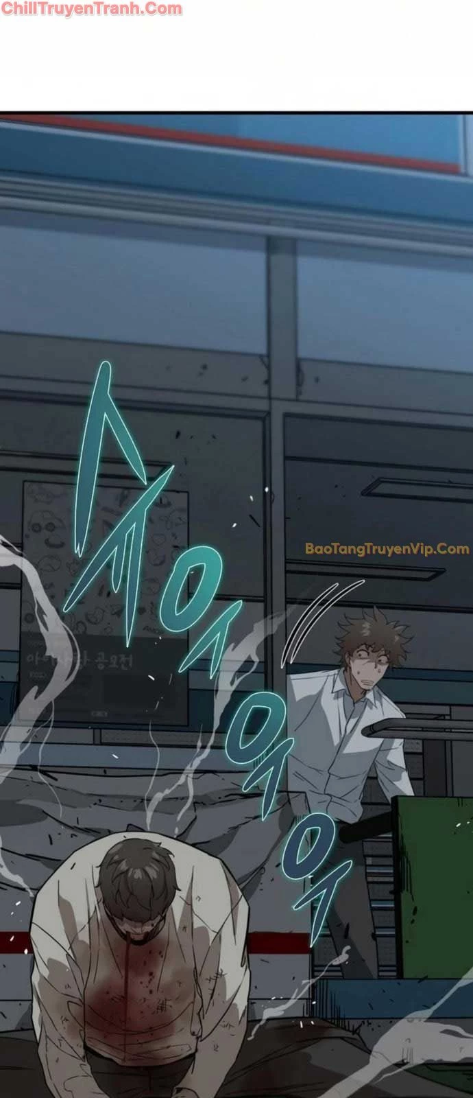 Kẻ Không Thuộc Về Loài Người Chapter 5 - Trang 2