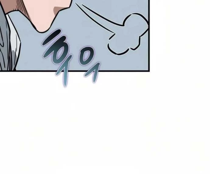 Kẻ Không Thuộc Về Loài Người Chapter 6 - Trang 2