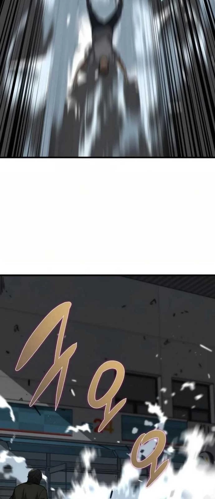 Kẻ Không Thuộc Về Loài Người Chapter 6 - Trang 2