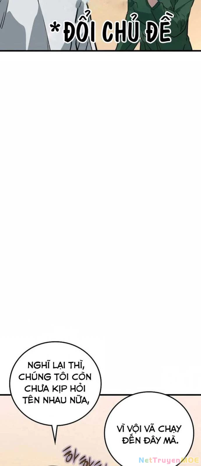 Kẻ Không Thuộc Về Loài Người Chapter 6 - Trang 2