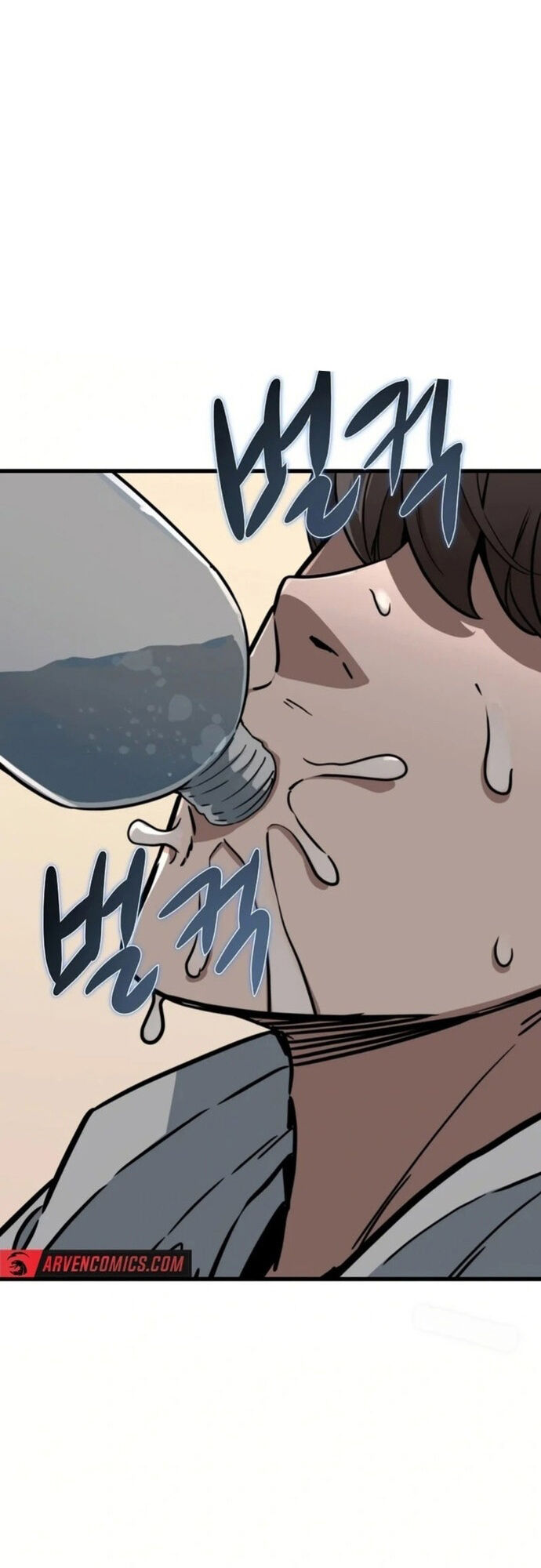 Kẻ Không Thuộc Về Loài Người Chapter 7 - Trang 2