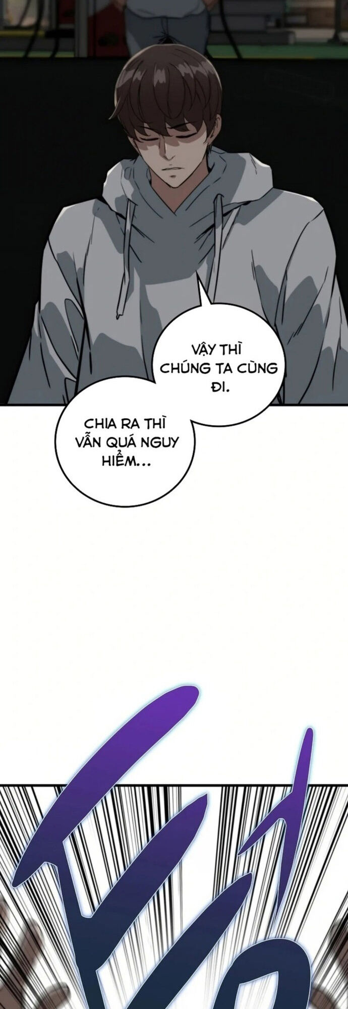 Kẻ Không Thuộc Về Loài Người Chapter 7 - Trang 2