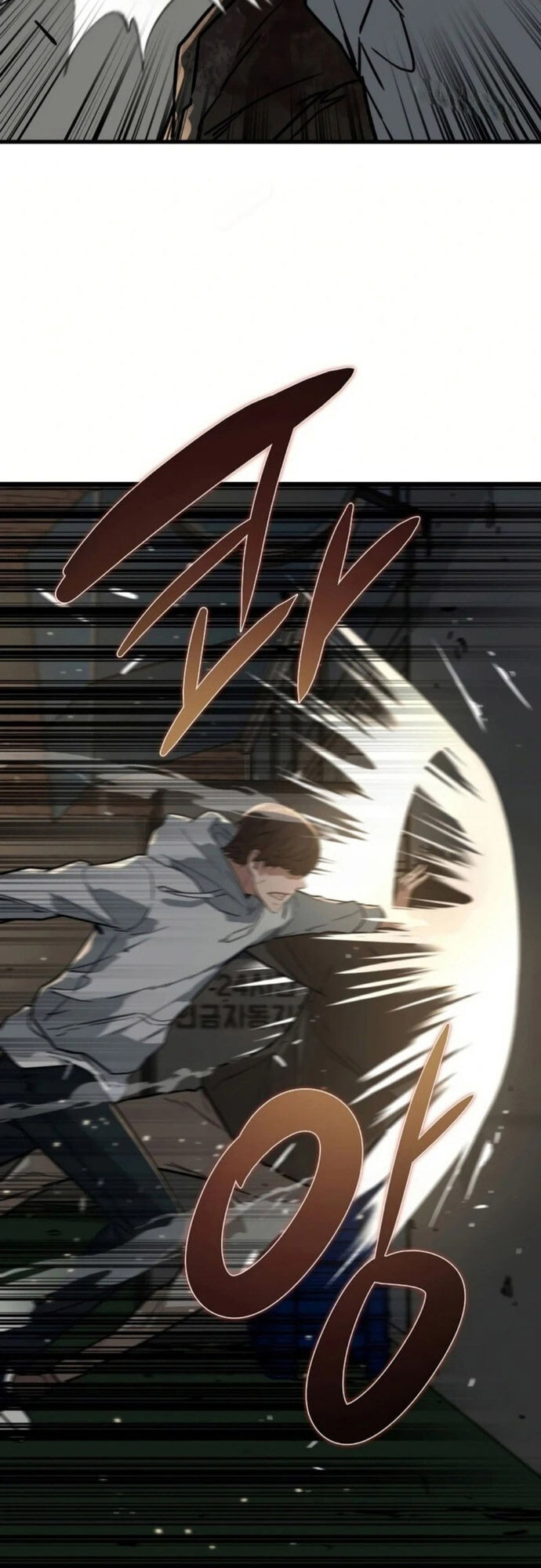 Kẻ Không Thuộc Về Loài Người Chapter 7 - Trang 2