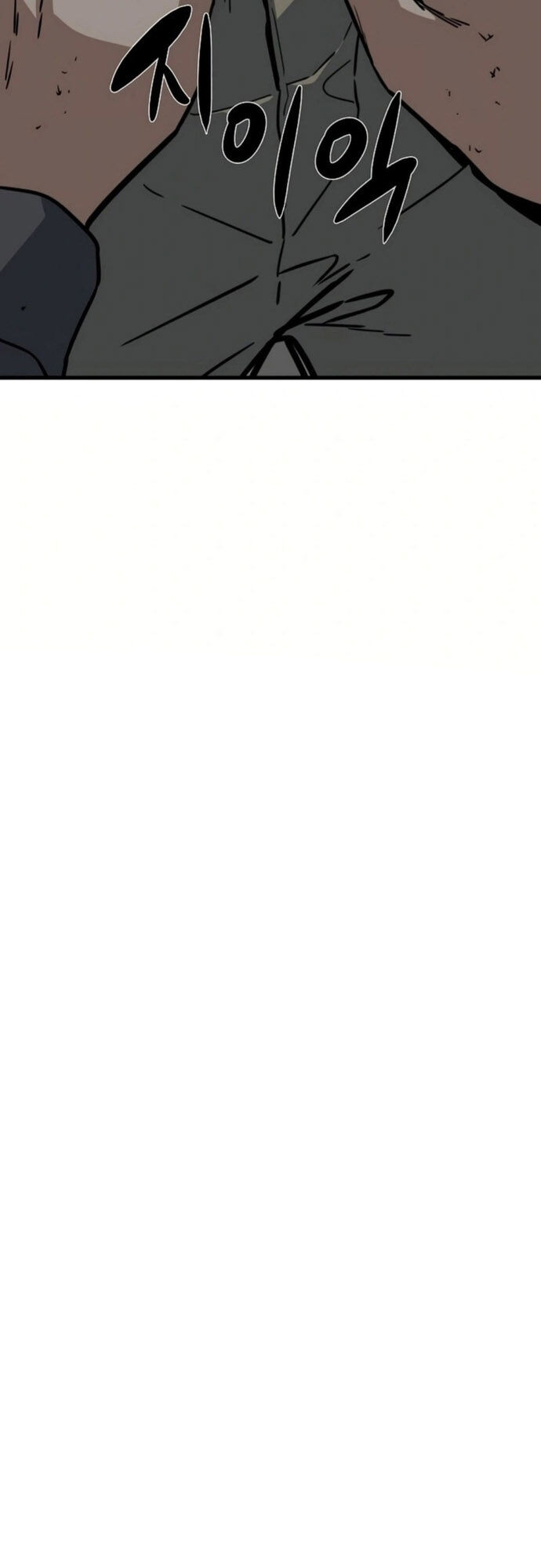 Kẻ Không Thuộc Về Loài Người Chapter 8 - Trang 2