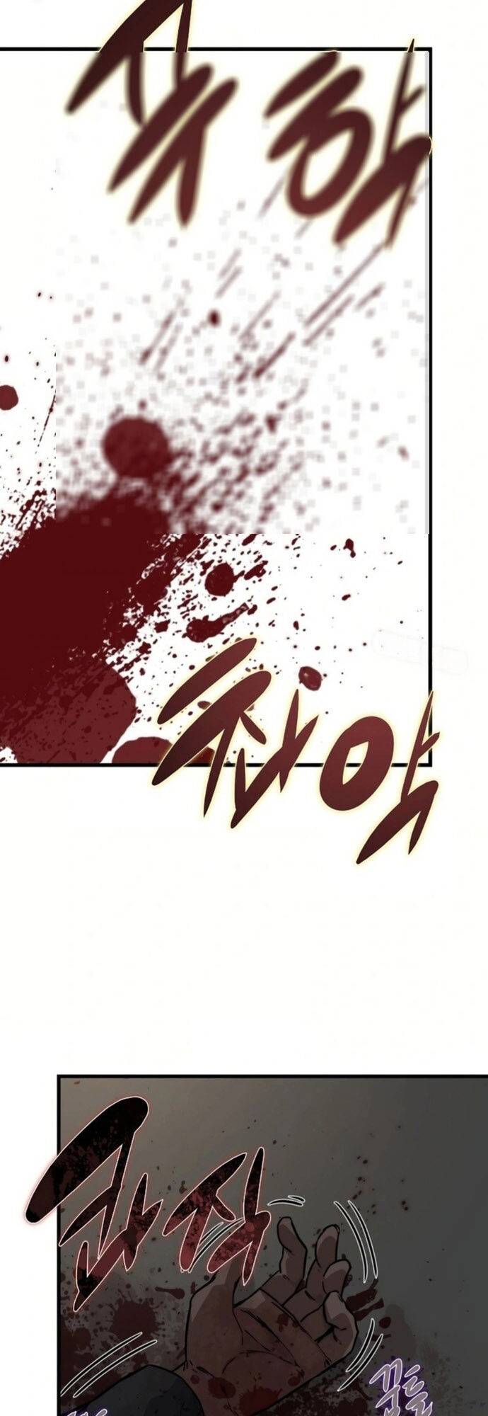 Kẻ Không Thuộc Về Loài Người Chapter 9 - Trang 2