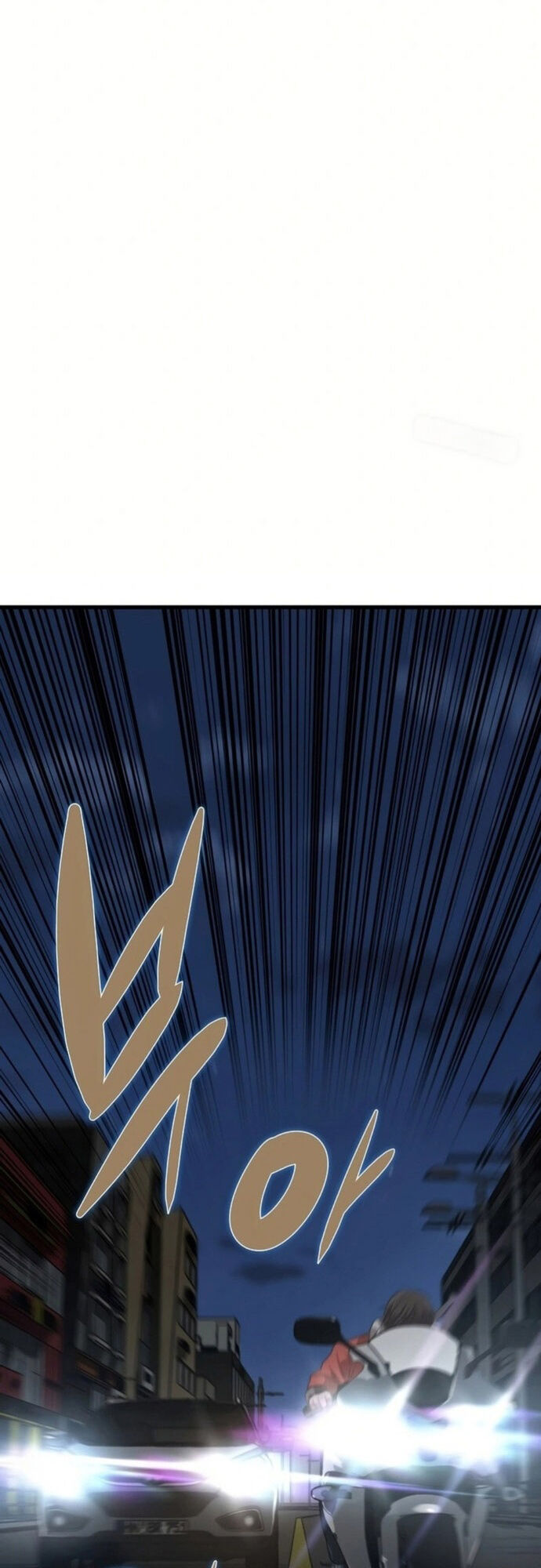 Kẻ Không Thuộc Về Loài Người Chapter 9 - Trang 2