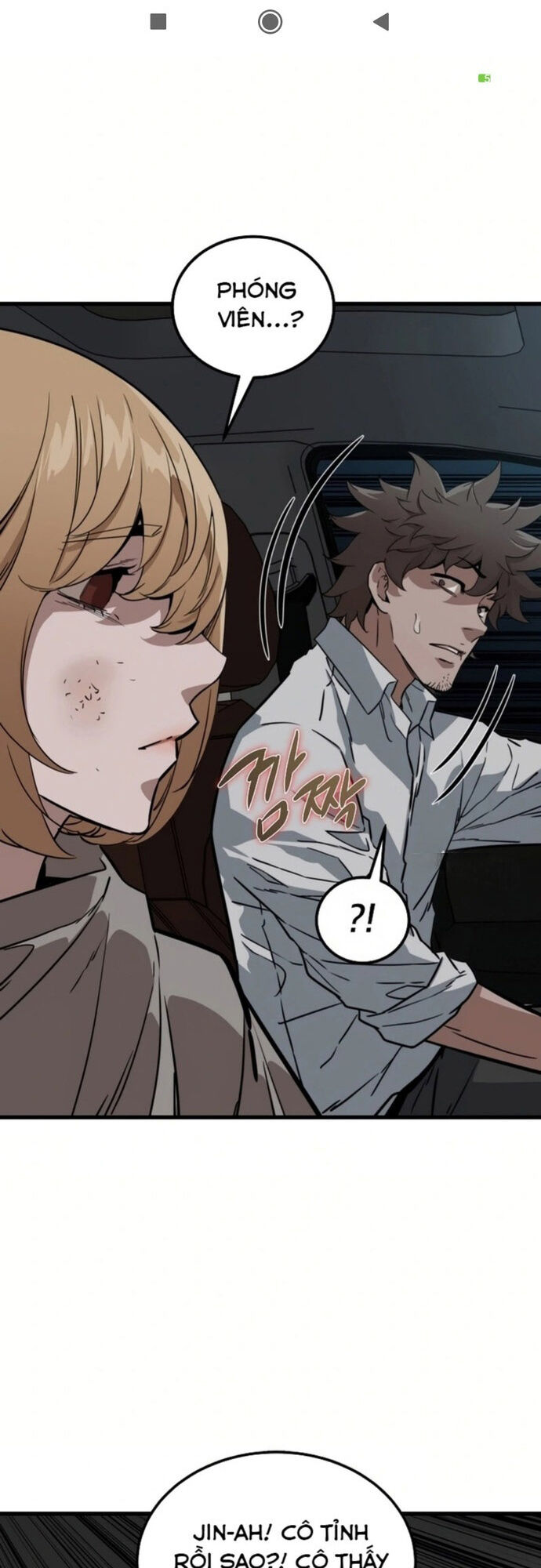 Kẻ Không Thuộc Về Loài Người Chapter 9 - Trang 2