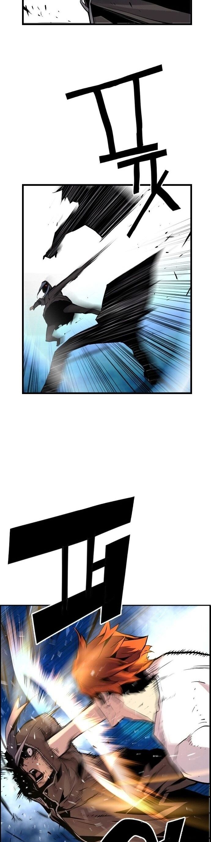 Kẻ Khủng Bố Vs Người Hồi Sinh Chapter 31 - Trang 2