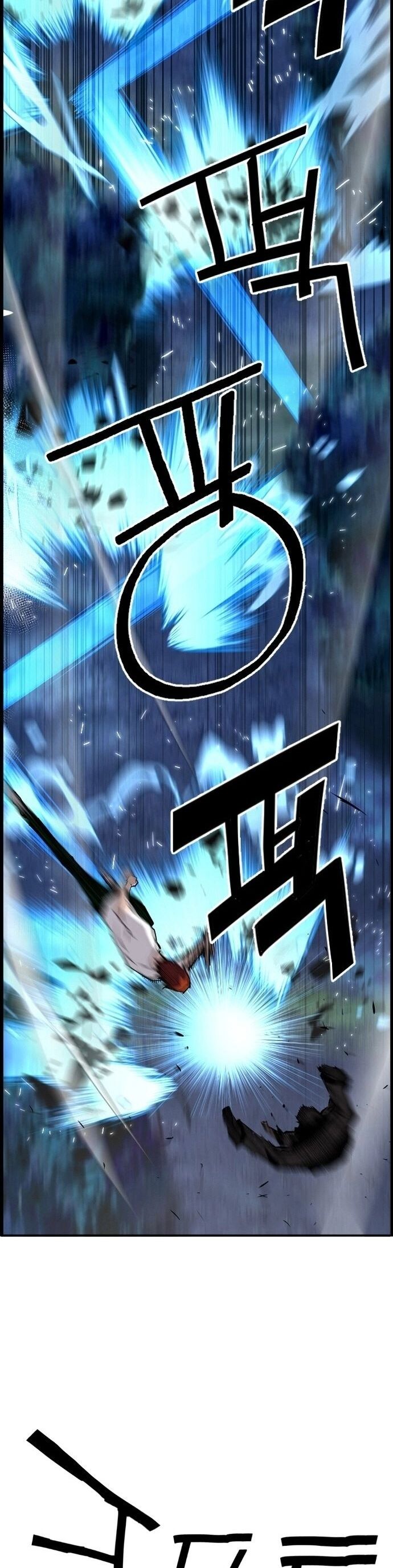 Kẻ Khủng Bố Vs Người Hồi Sinh Chapter 31 - Trang 2