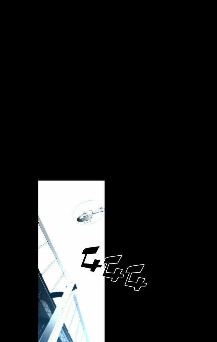 Kẻ Khủng Bố Chapter 0 - Trang 2