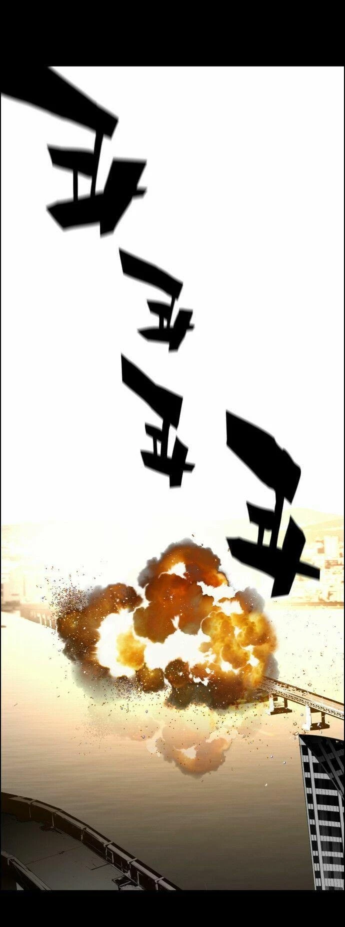 Kẻ Khủng Bố Chapter 0 - Trang 2