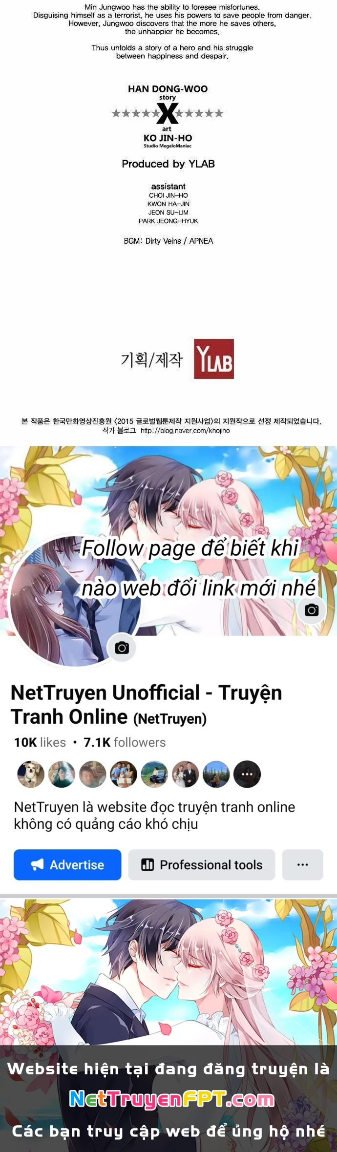 Kẻ Khủng Bố Chapter 0 - Trang 2